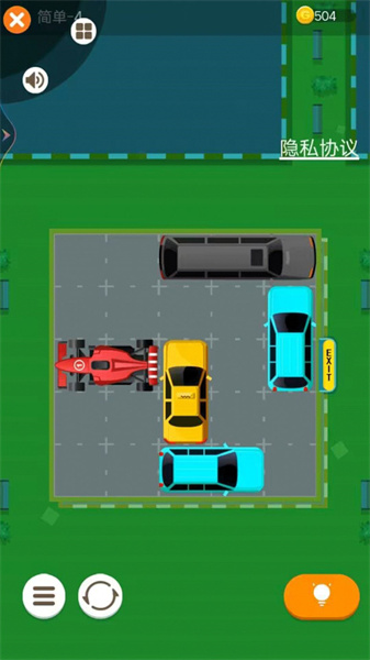 模拟驾驶交互游戏