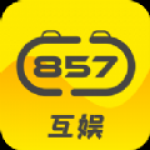 857互娱手游盒子app
