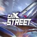CarX Drift Racing安卓版