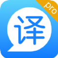 英汉双译app手机版
