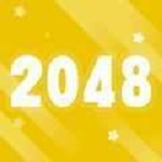 2048游戏经典版游戏