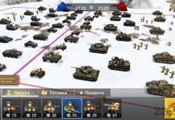二战前哨模仿器手机版画面精彩玩法多样的二战模仿战役游戏