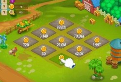 能赚RMB的大农场游戏都有什么？咋玩大农场类游戏好赚钱？