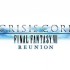 《最终幻想7：中心危机Reunion》截图 冬天登录全渠道