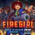动作Rogue《消防女孩DX》宣传片 6月22日出售