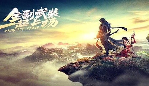 最新游戏排行榜手游免费不充钱的3d(最新游戏排行榜手游)