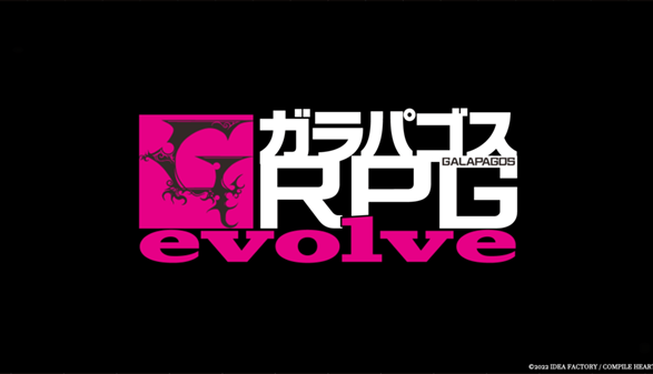 地雷社“Galapgos RPG Evolution”先导预告 5.19揭秘