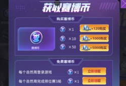 这款手游游戏能否用游戏里的物品换RMB吗？
