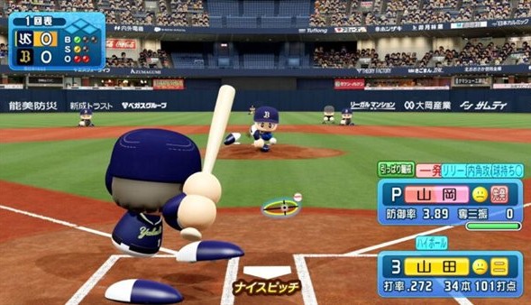 Fami通一周游戏销量 《实况力气棒球2022》包办前二